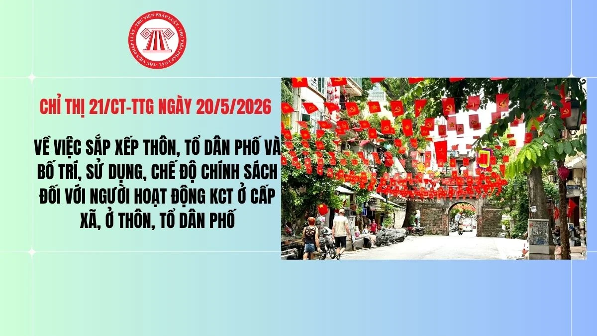 Triển khai sắp xếp thôn, tổ dân phố và người hoạt động không chuyên trách